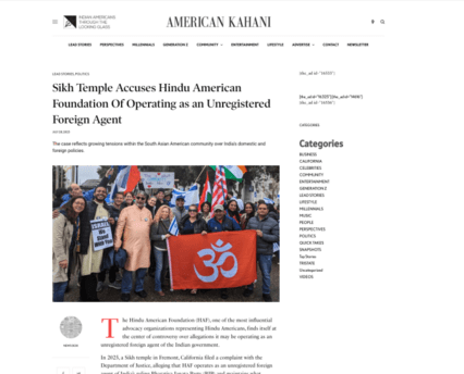 Screenshot of American Kahani