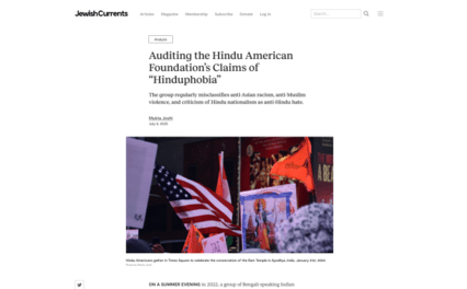 screenshot of Jewish Currents