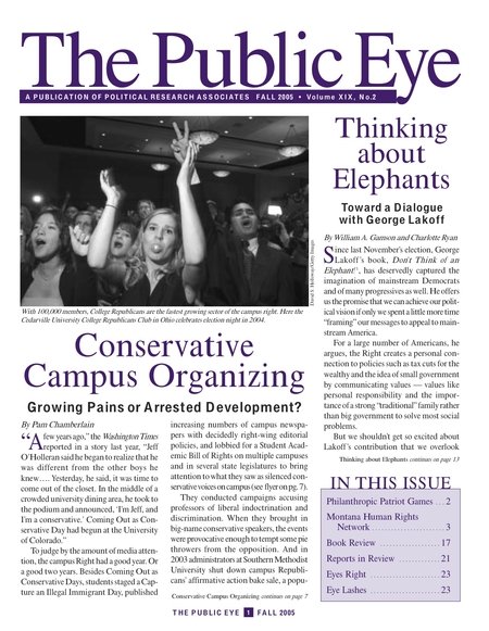 The Public Eye, Fall 2005 cover