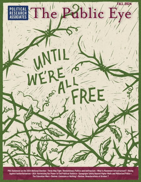 Cover of The Public Eye